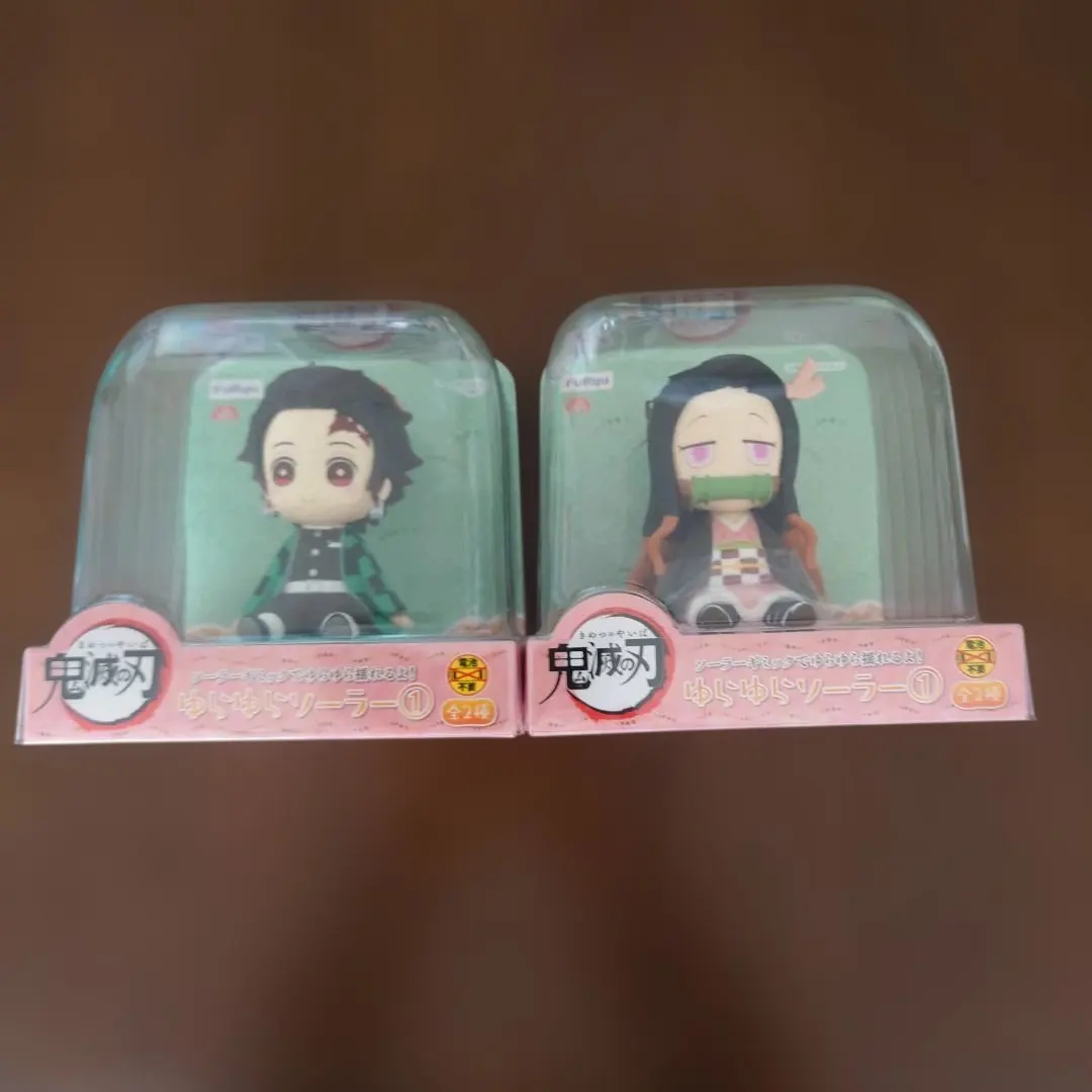 2026年最新】鬼滅の刃 ゆらゆらソーラー①の人気アイテム - メルカリ