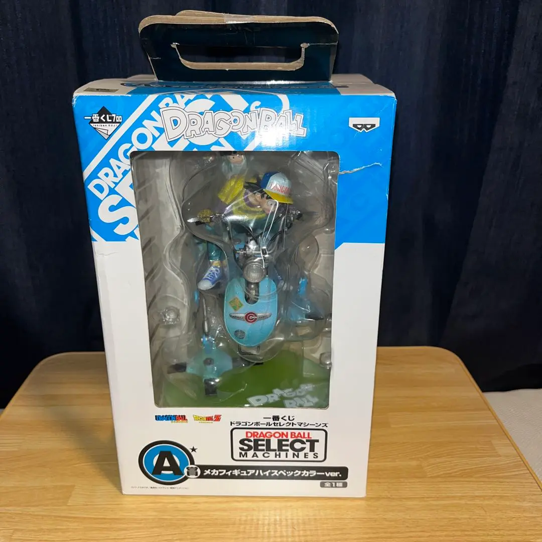 2026年最新】一番くじ ドラゴンボール セレクトマシーンズ A賞の人気