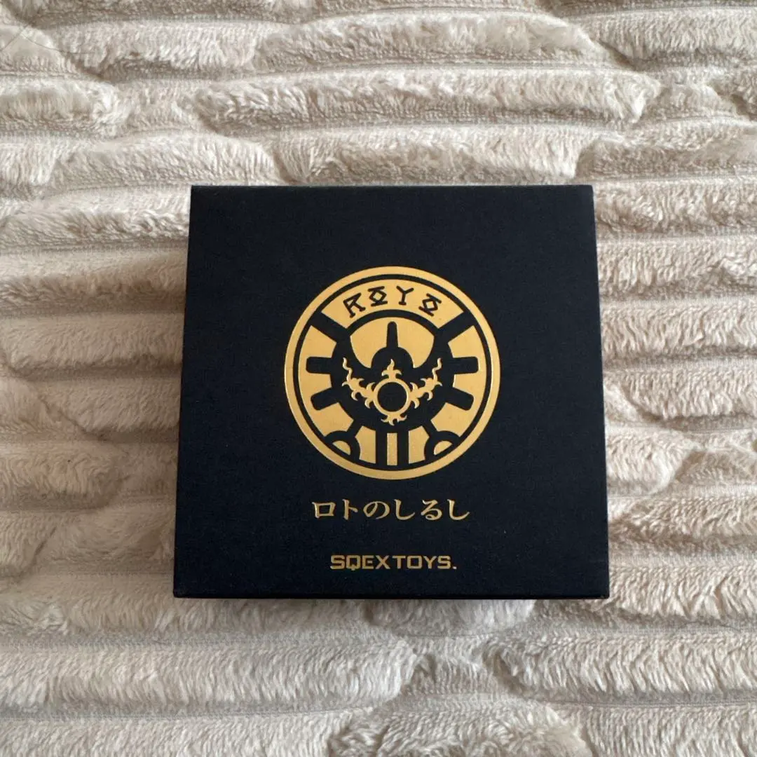 2026年最新】ロトのしるし 1/1の人気アイテム - メルカリ