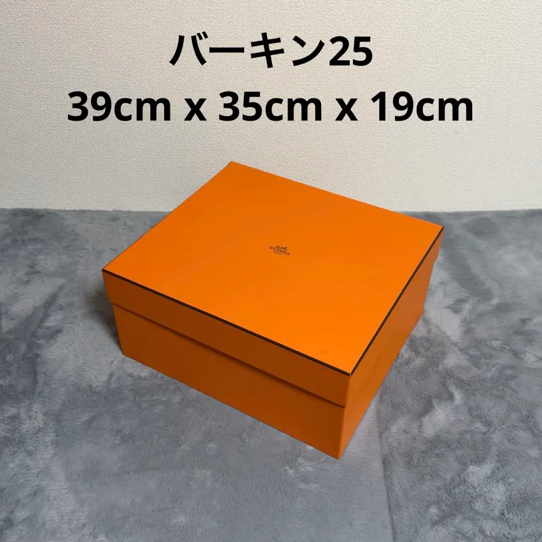 2026年最新】バーキン25空箱の人気アイテム - メルカリ