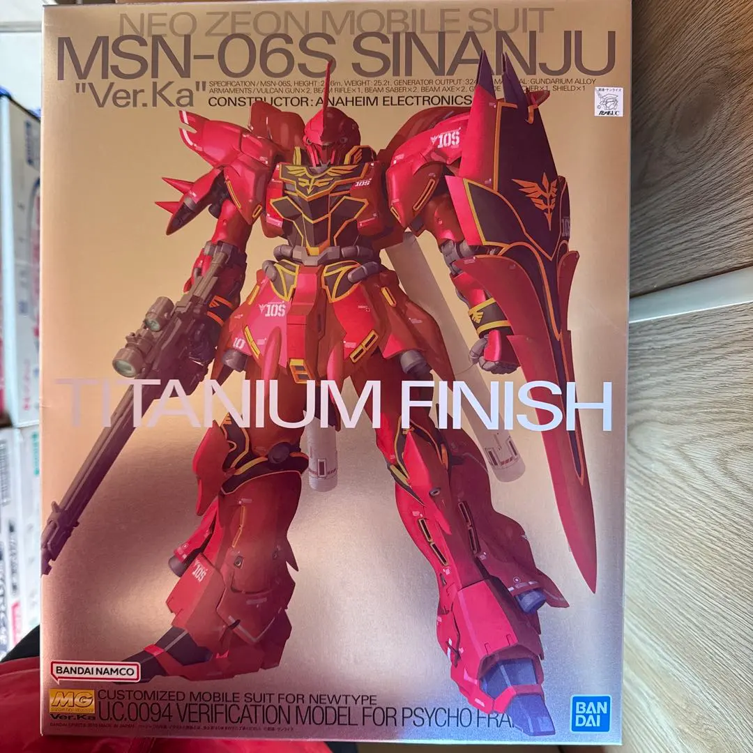 2026年最新】MG シナンジュ チタニウムフィニッシュの人気アイテム