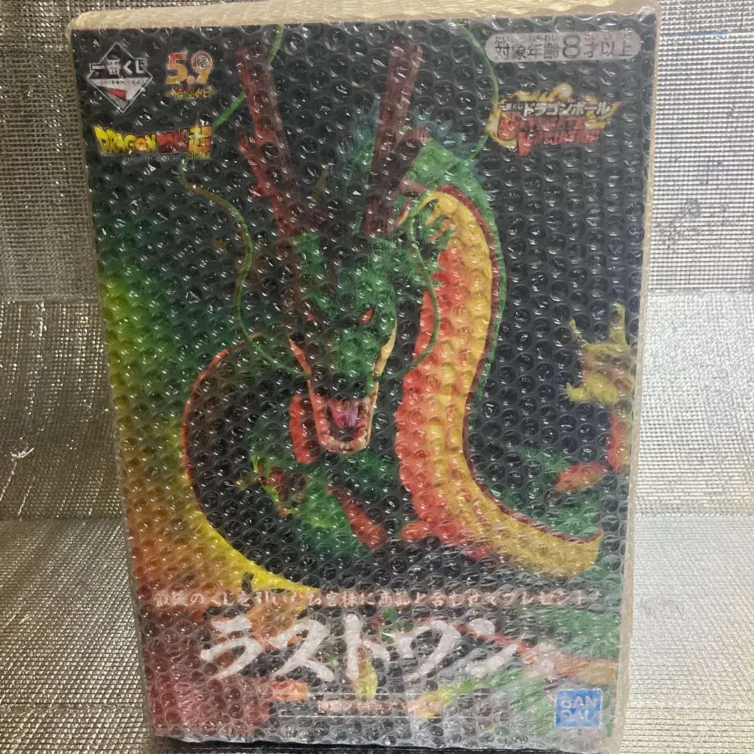 2026年最新】旧神 ラストワンの人気アイテム - メルカリ