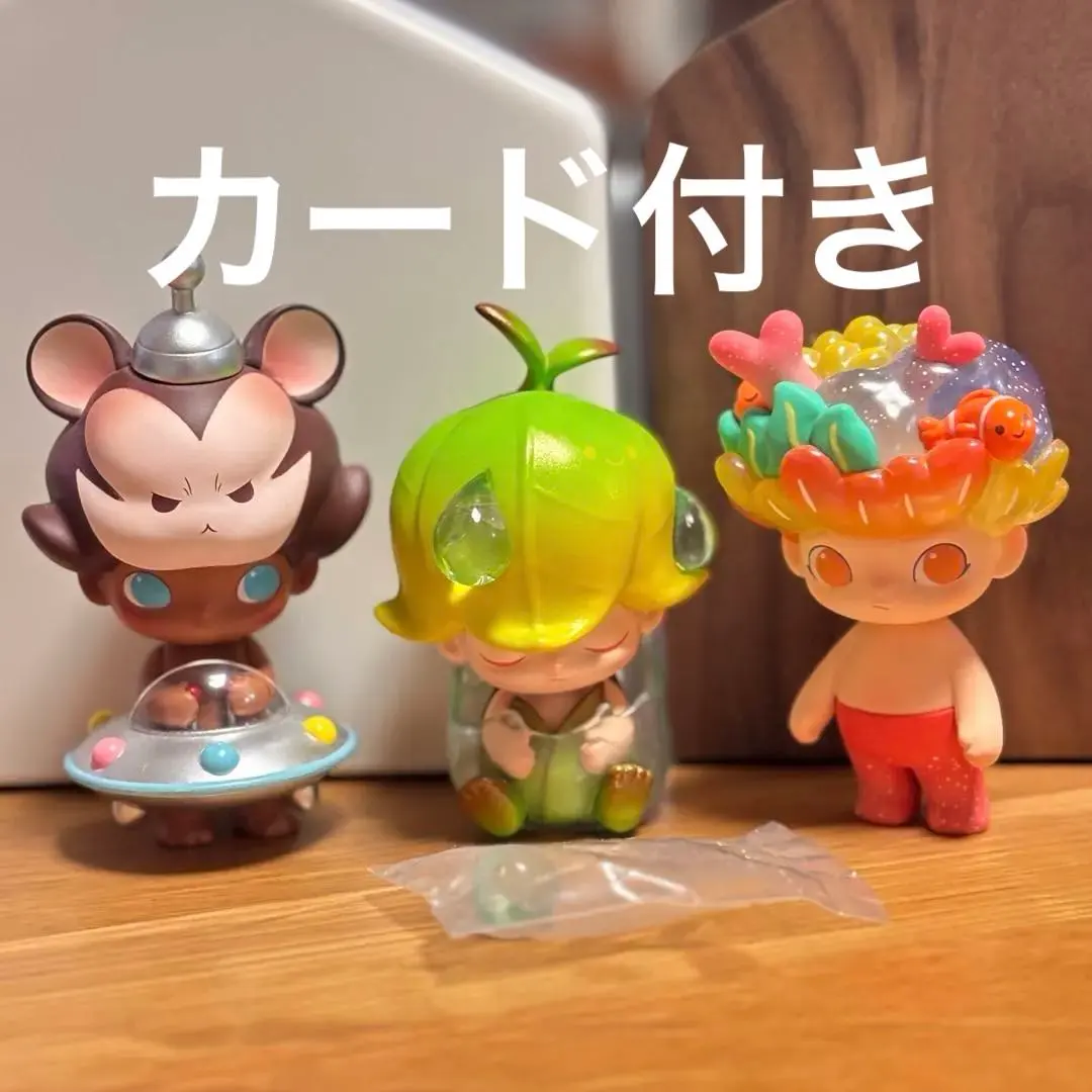 2026年最新】dimoo 宇宙旅行の人気アイテム - メルカリ