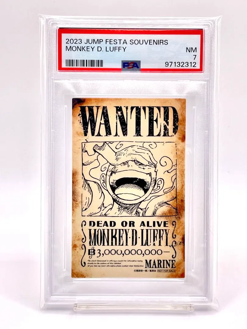 2025年最新】ワンピースカード ルフィ ニカ 手配書の人気アイテム