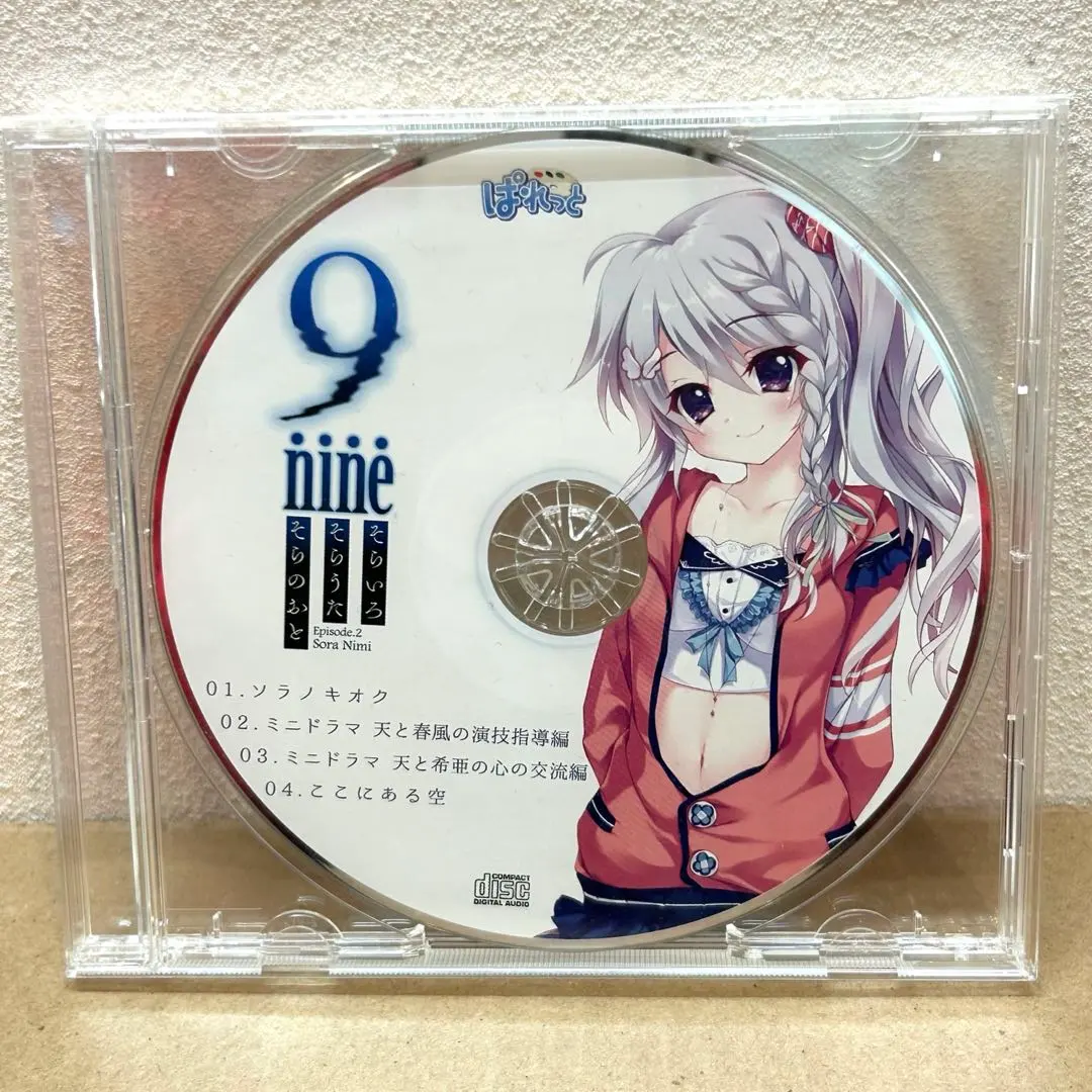 2026年最新】9nine そらいろそらうたそらのおとグッズの人気アイテム