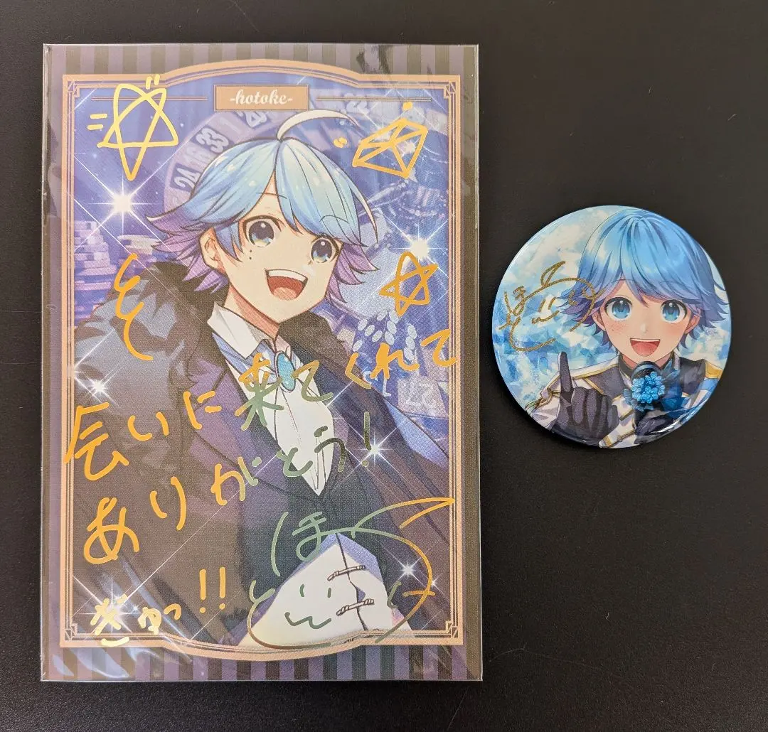 2026年最新】いれいすいむの人気アイテム - メルカリ