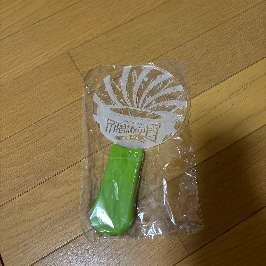 2026年最新】GRe4N boyz ペンライトの人気アイテム - メルカリ