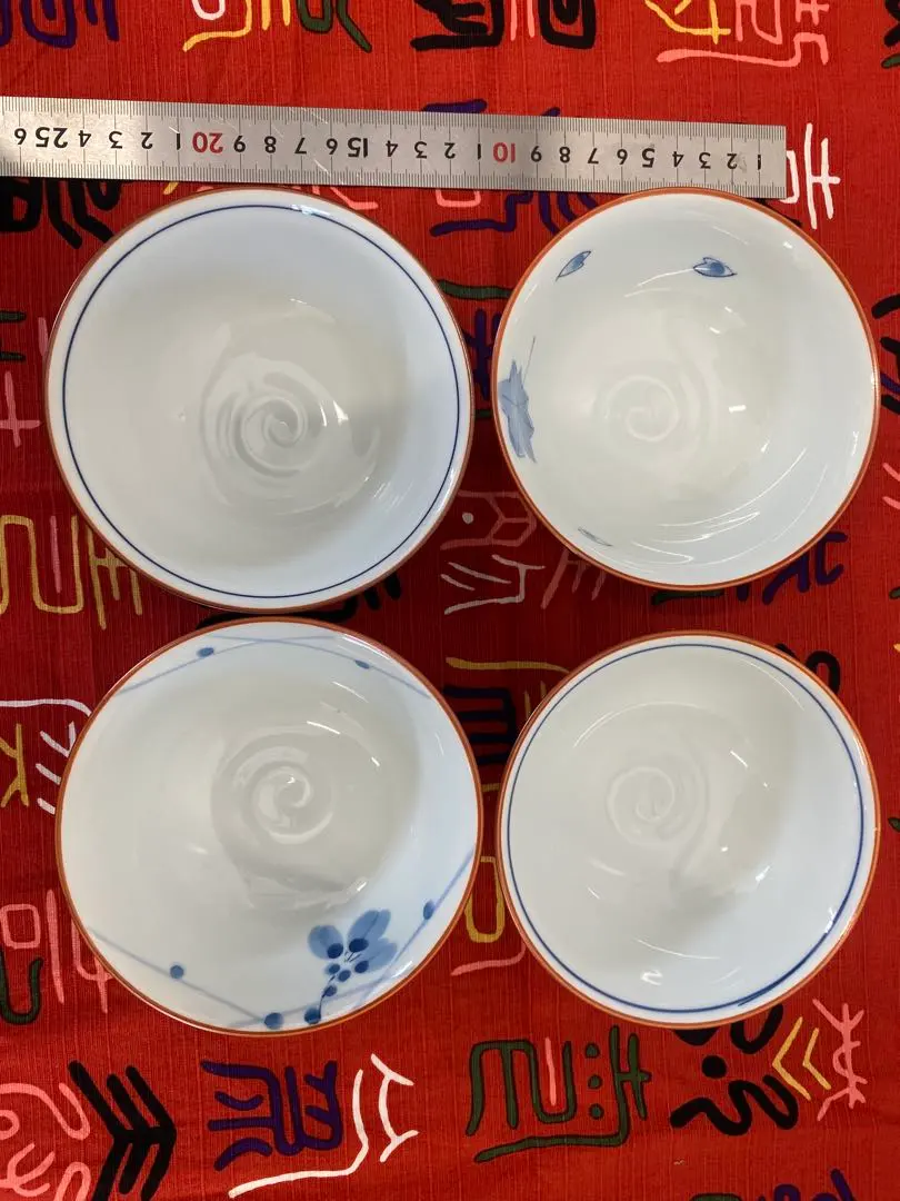 2026年最新】有田 清兵衛の人気アイテム - メルカリ