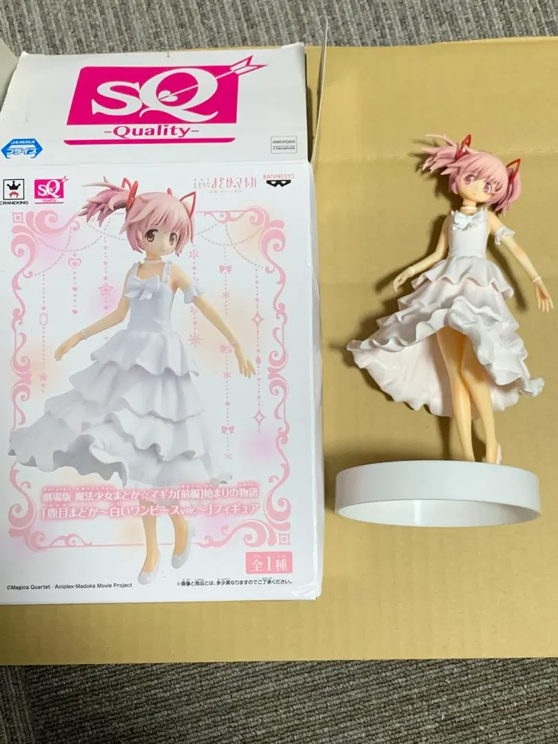 2026年最新】鹿目まどか フィギュア 白いワンピースの人気アイテム