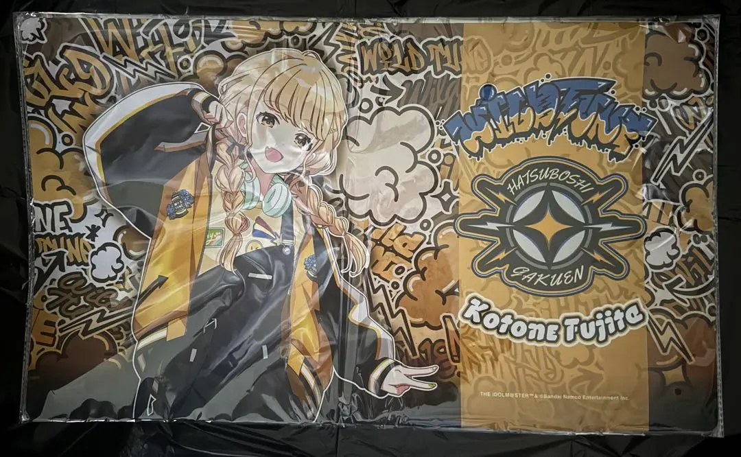 2026年最新】藤田ことね プレイマットの人気アイテム - メルカリ