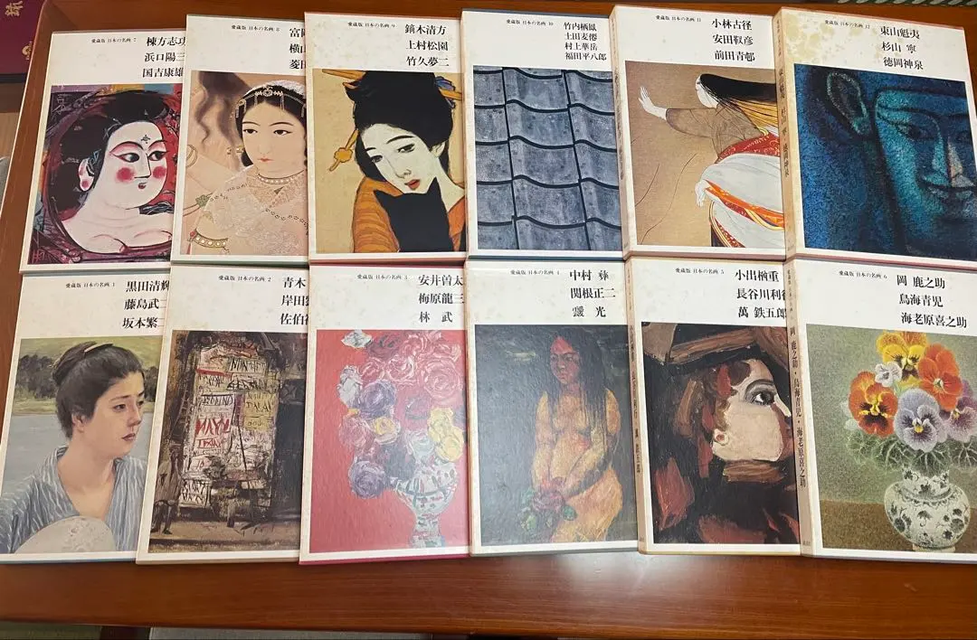 2026年最新】杉山寧の人気アイテム - メルカリ