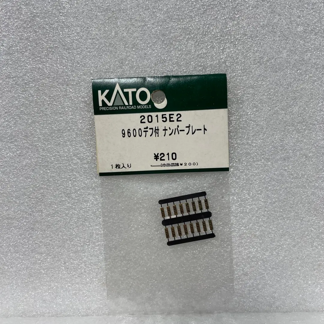 2026年最新】KATO 9600の人気アイテム - メルカリ