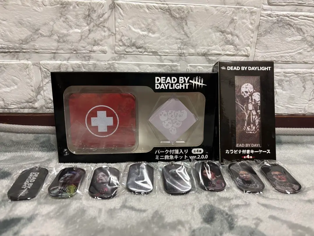 2026年最新】dead by daylight 救急キットの人気アイテム - メルカリ