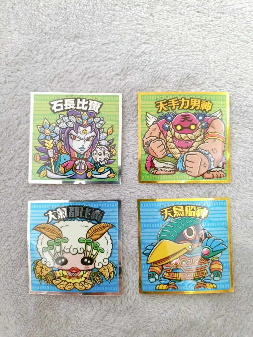 2026年最新】大和神伝の人気アイテム - メルカリ