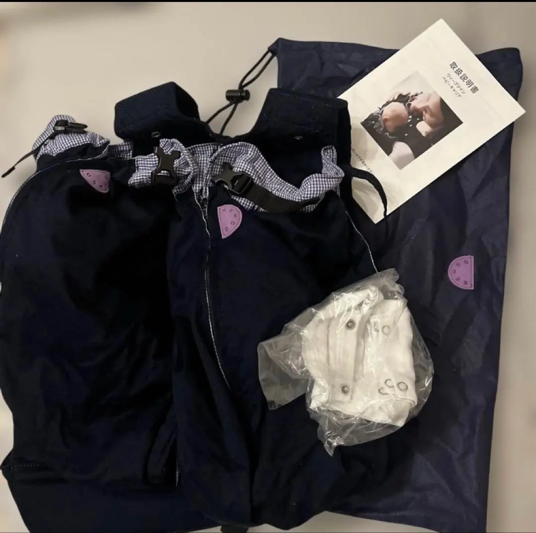 2026年最新】weegoツインの人気アイテム - メルカリ