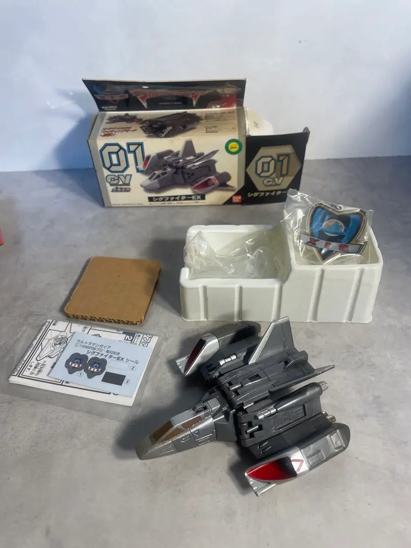 2026年最新】シグファイターEXの人気アイテム - メルカリ