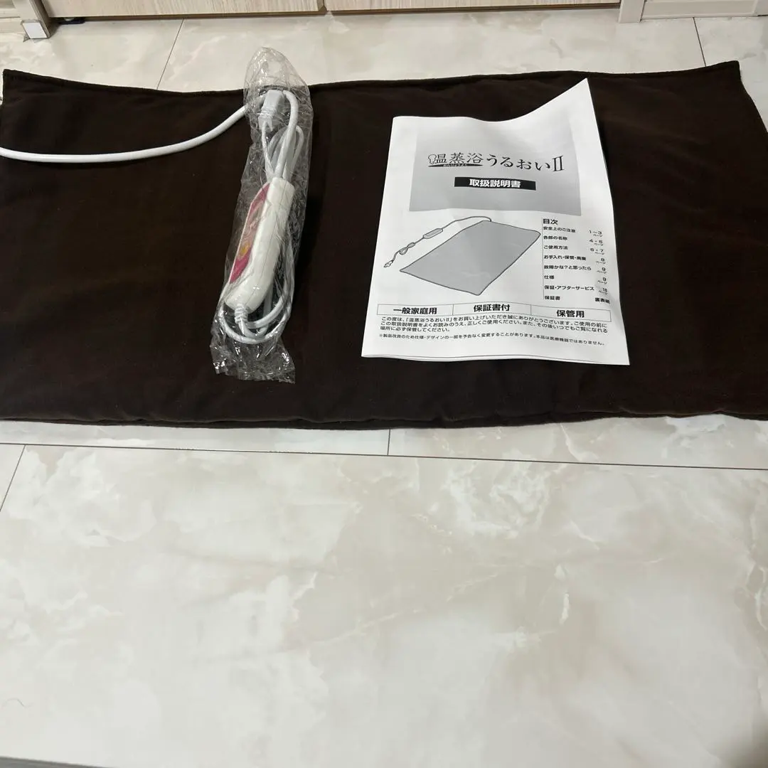 2026年最新】温蒸浴うるおいⅡの人気アイテム - メルカリ