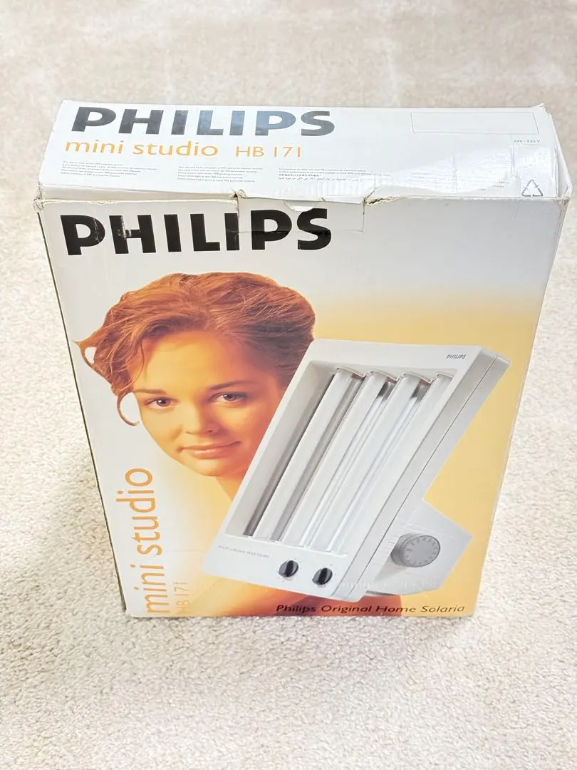2026年最新】フィリップス 日焼けマシンの人気アイテム - メルカリ