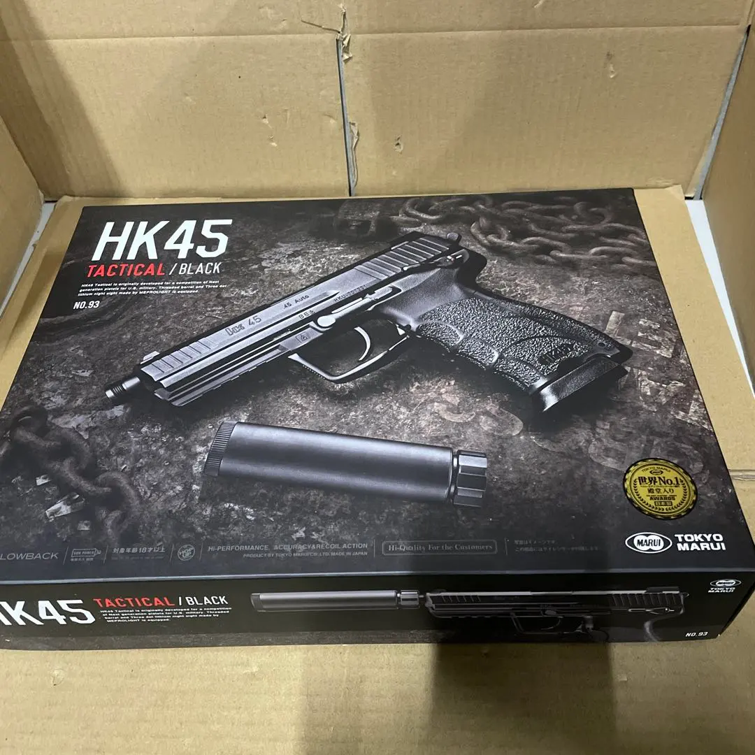 2026年最新】hk45タクティカルブラックの人気アイテム - メルカリ