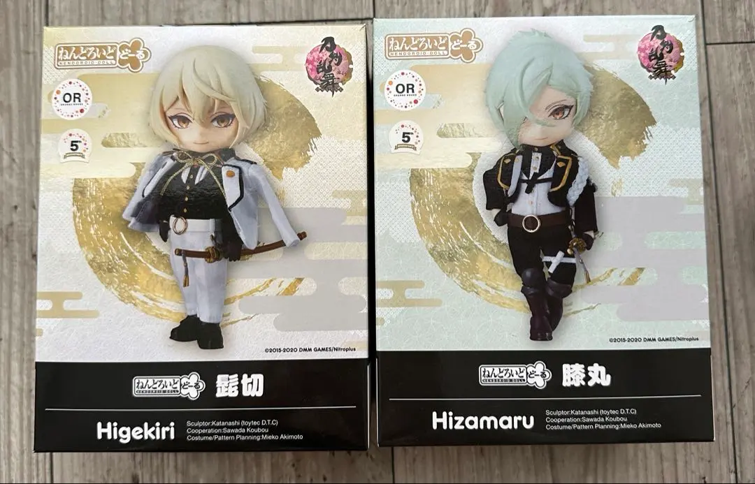 2026年最新】ねんどろいどどーる 髭切の人気アイテム - メルカリ