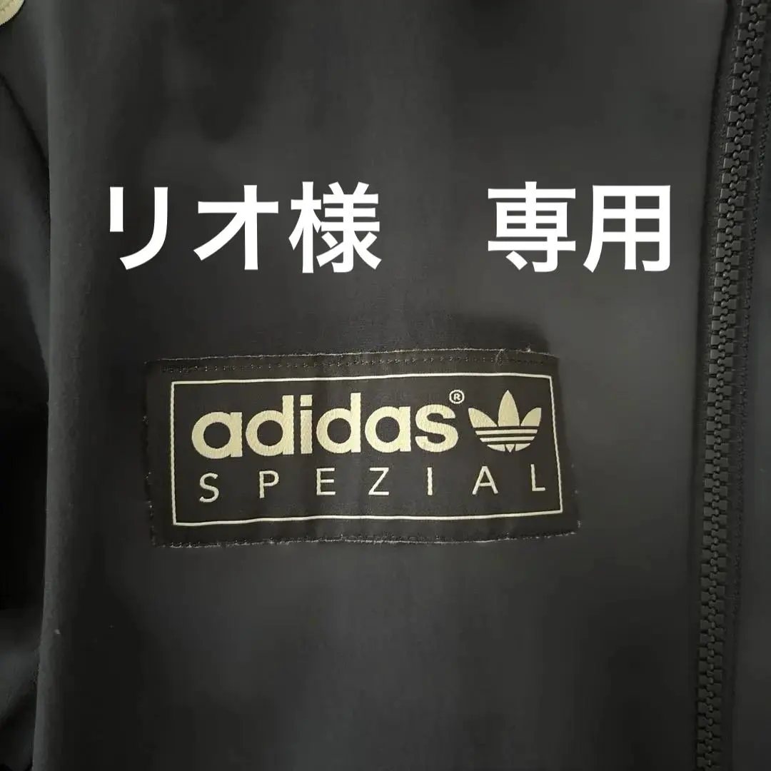 2026年最新】adIdas spezial ジャケットの人気アイテム - メルカリ