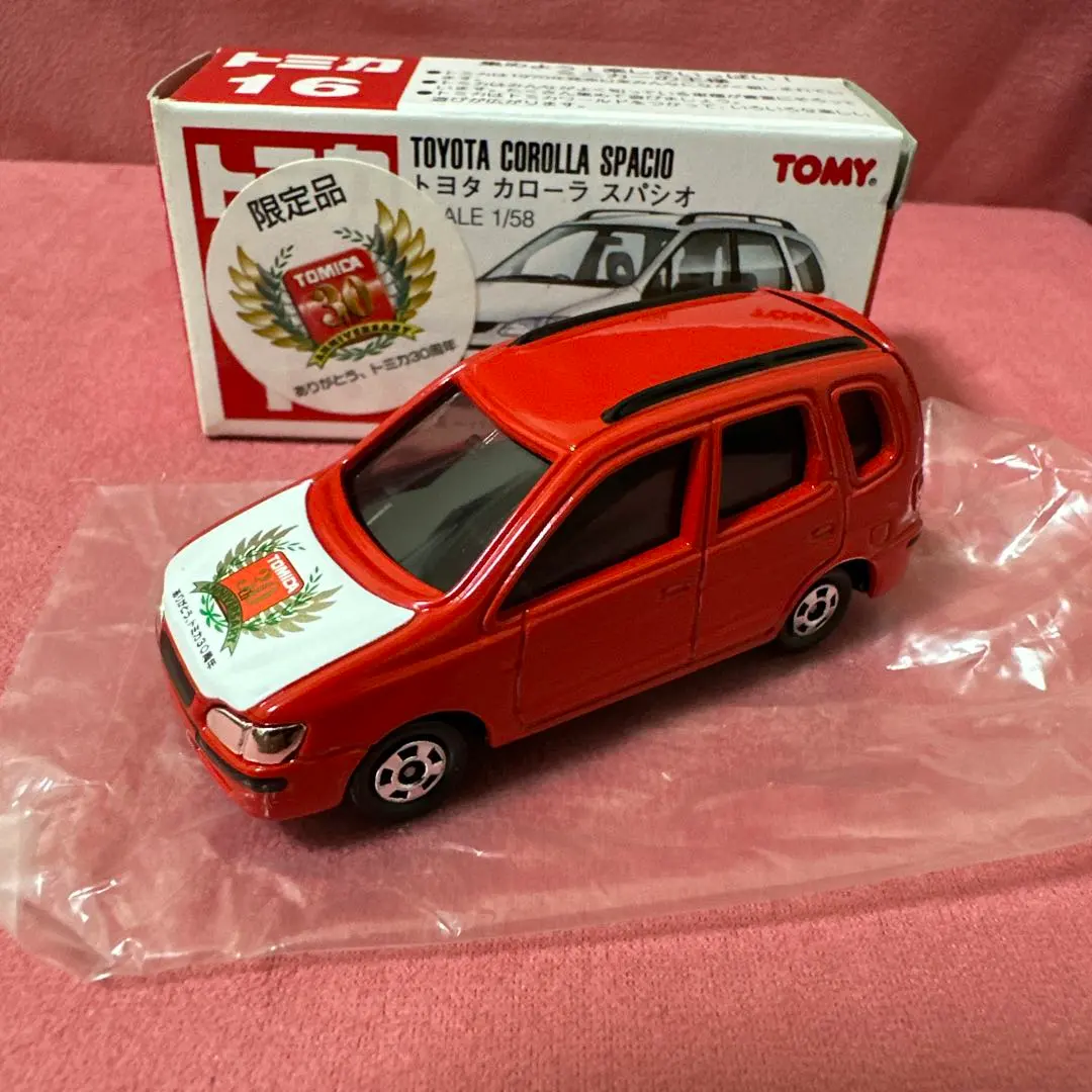 2026年最新】トミカ スパシオの人気アイテム - メルカリ
