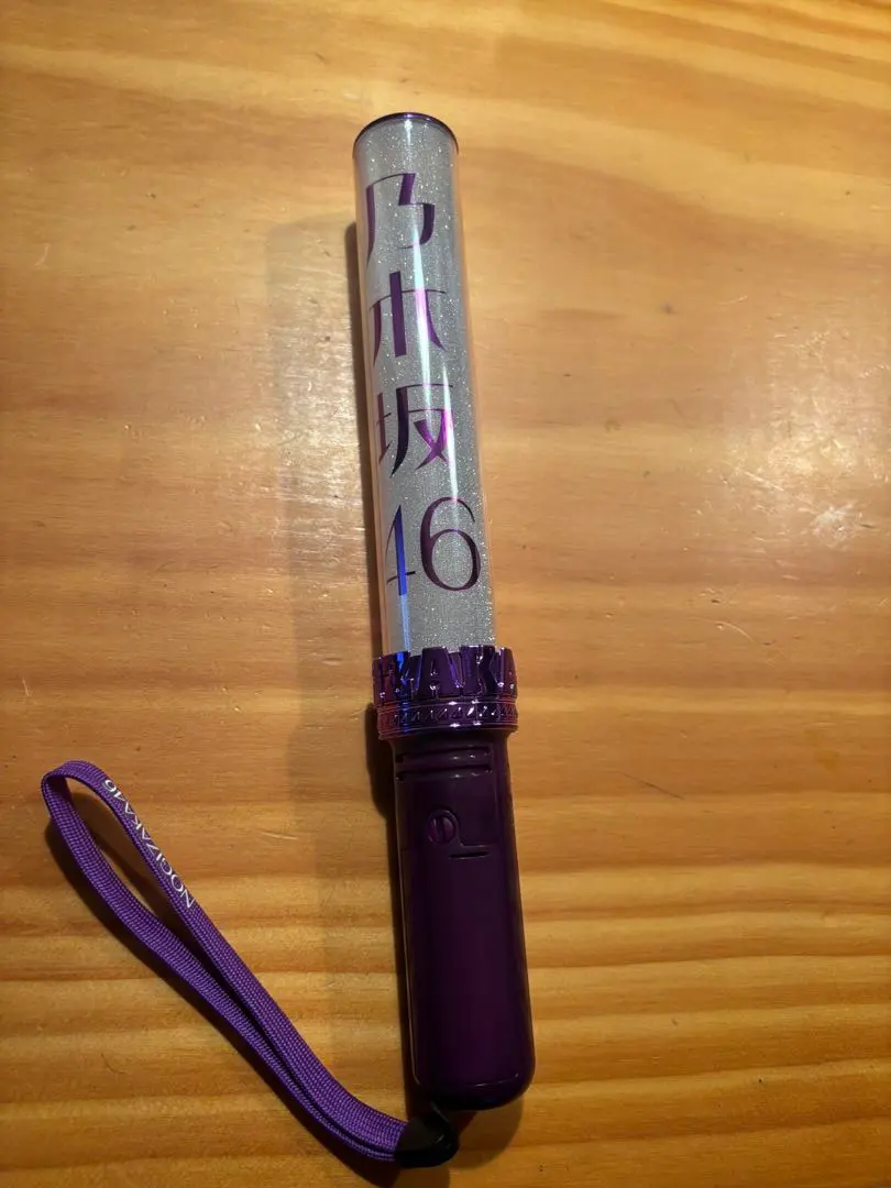 2026年最新】冨里奈央 ペンライトの人気アイテム - メルカリ