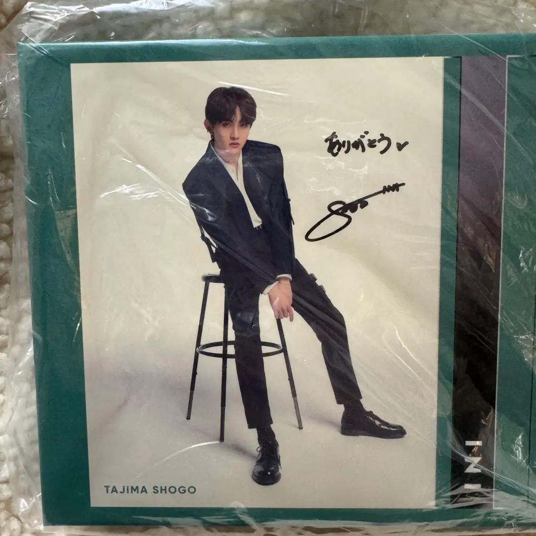 2026年最新】尾崎匠海 サインの人気アイテム - メルカリ