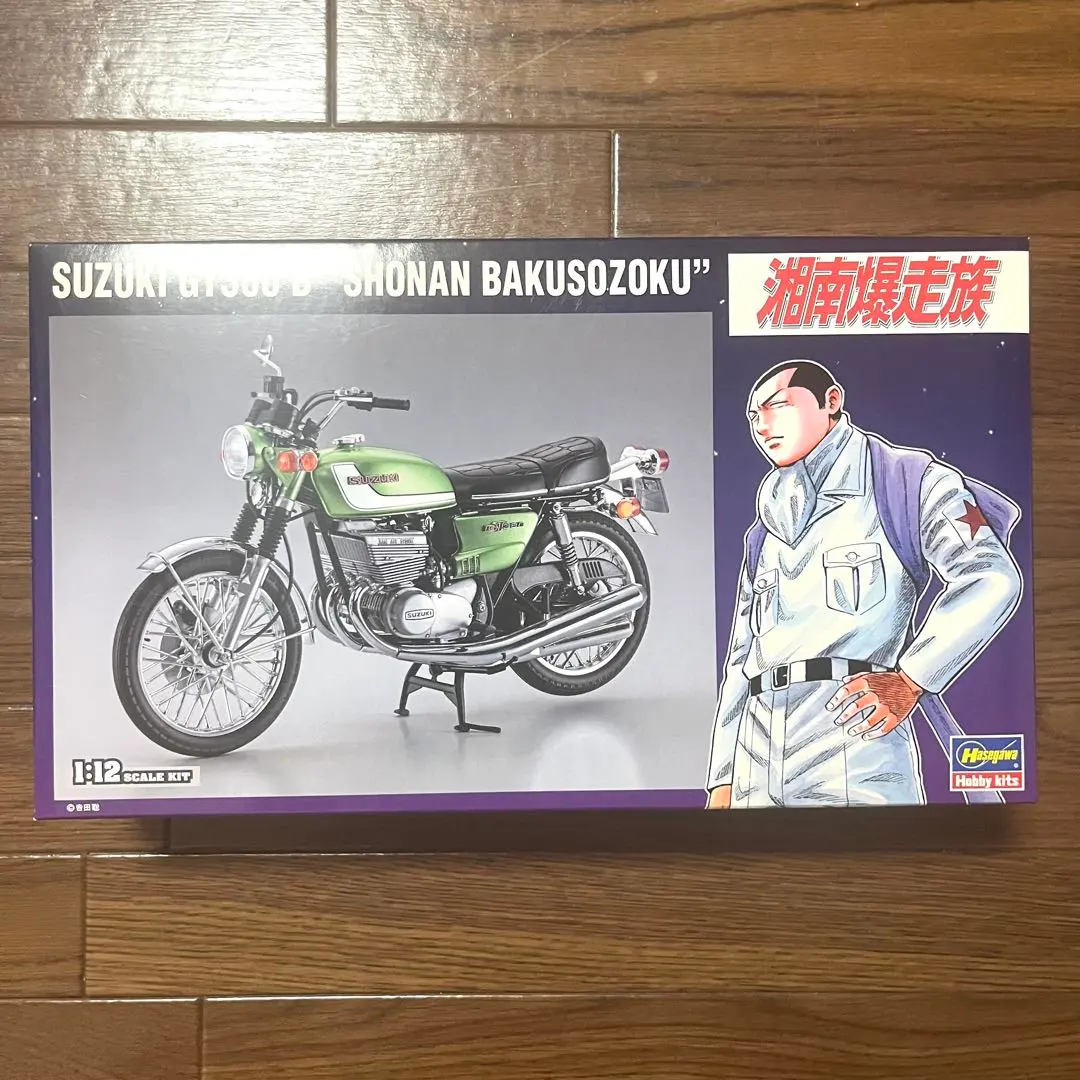 m31038634895_1.jpg?1767571463