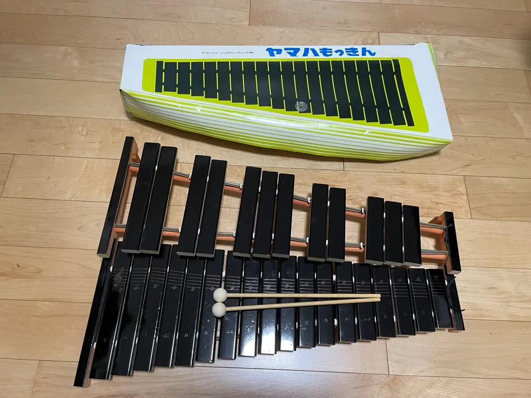2026年最新】ヤマハ 卓上木琴 No.185の人気アイテム - メルカリ