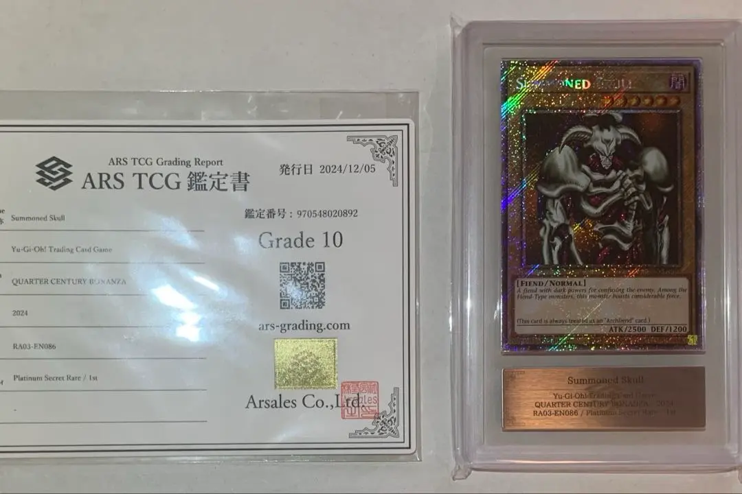 2026年最新】デーモンの召喚 英語の人気アイテム - メルカリ