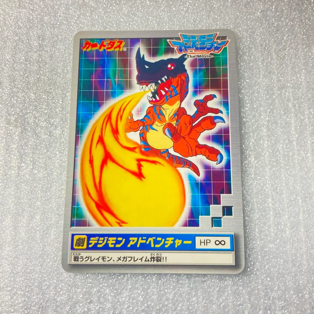 2026年最新】99春東映アニメフェアの人気アイテム - メルカリ