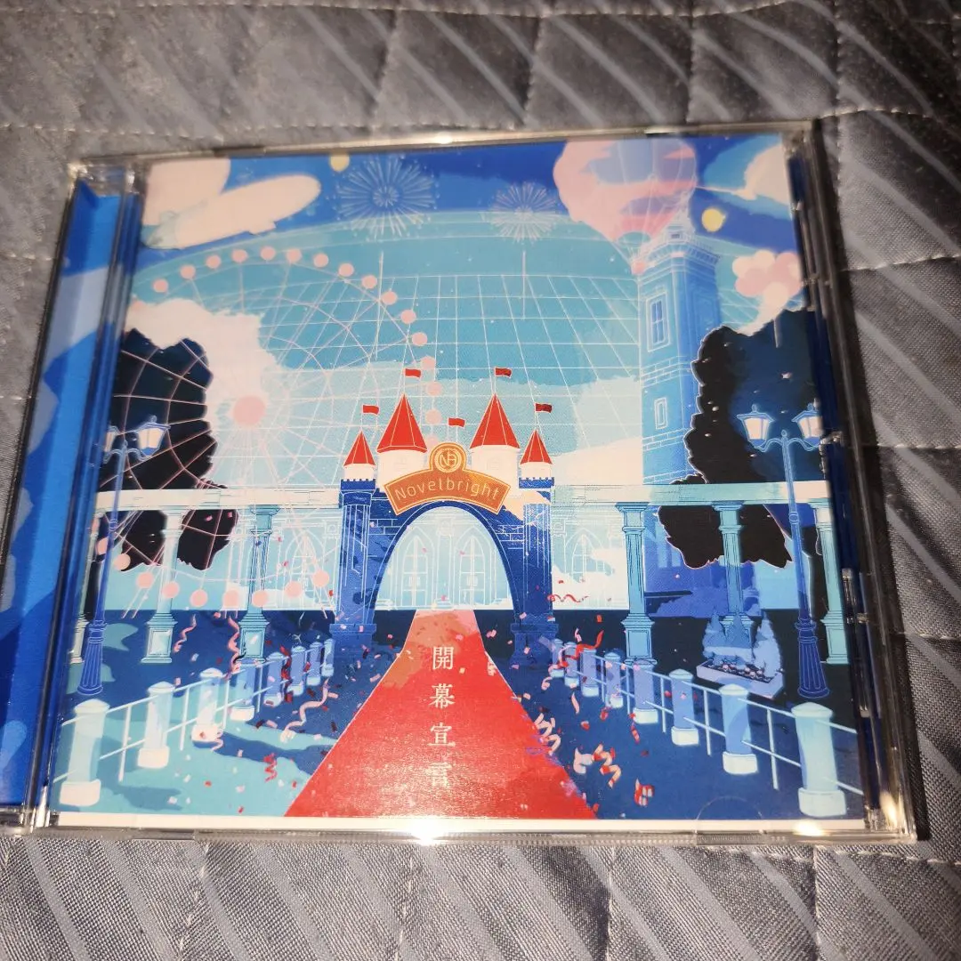 2026年最新】Novelbright青春旗の人気アイテム - メルカリ
