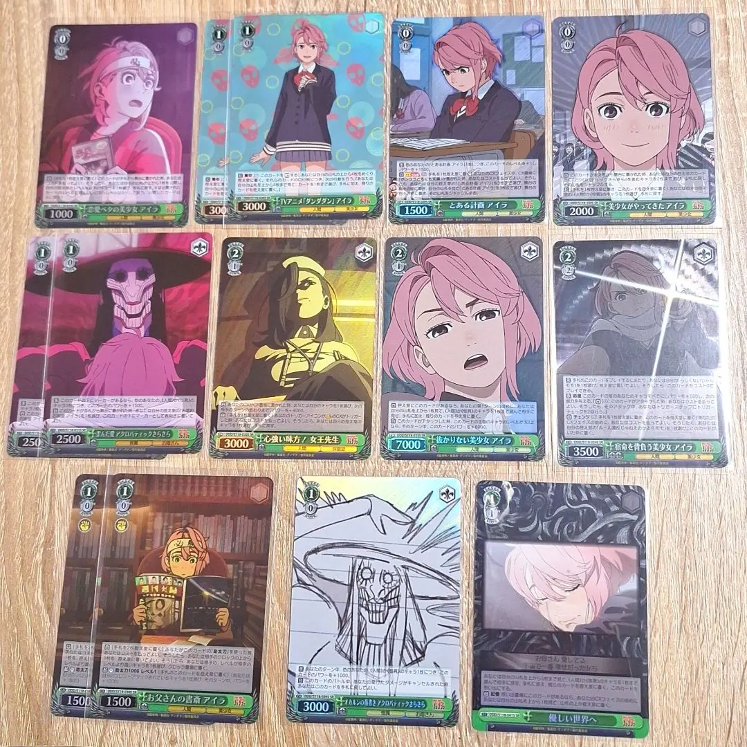 2026年最新】ヴァイスシュヴァルツ ブースターパック ダンダダンの人気