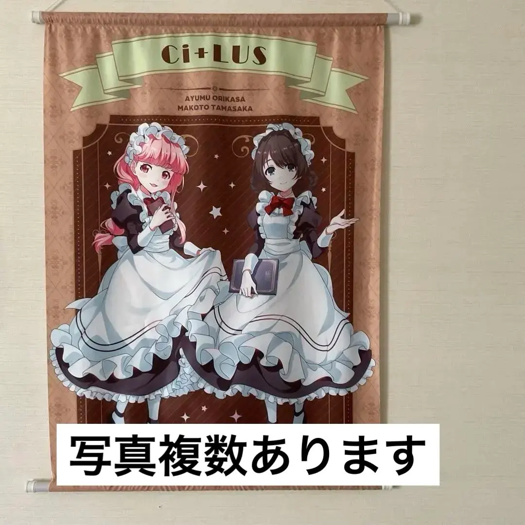 2026年最新】玉坂マコトの人気アイテム - メルカリ