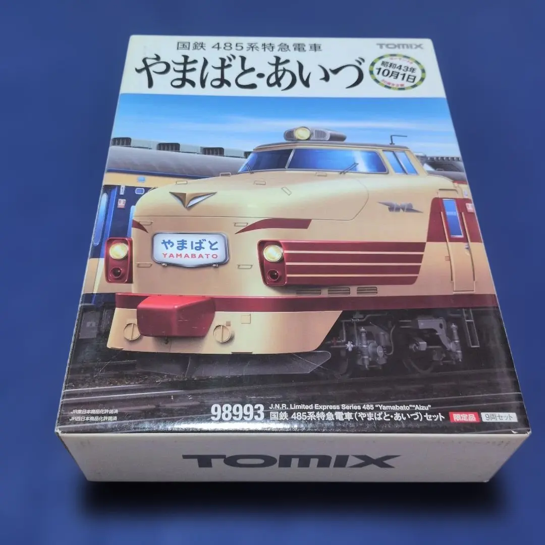 2026年最新】特急やまばとの人気アイテム - メルカリ