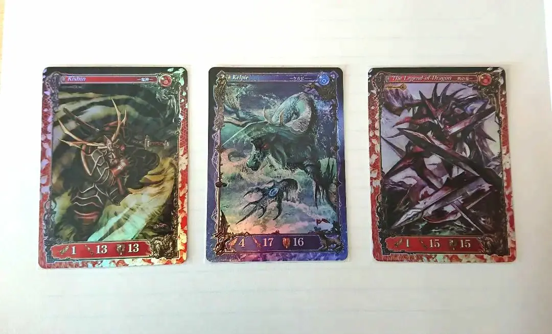 2026年最新】ケルピー アヴァロンの鍵の人気アイテム - メルカリ