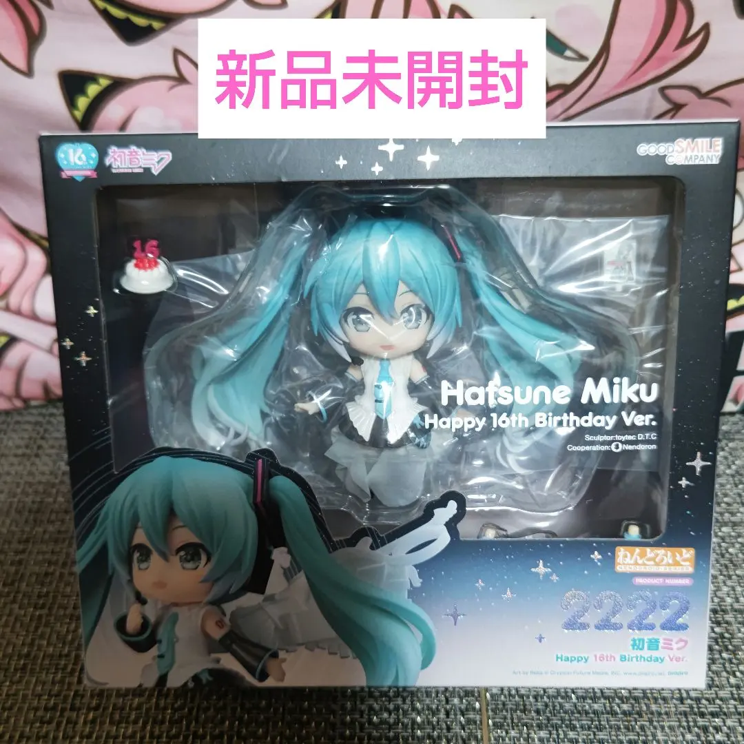 2026年最新】ねんどろいど 初音ミク happy 16th birthday ver.の人気