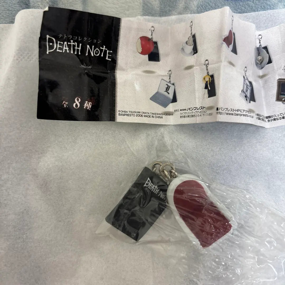 2026年最新】デスノート テトラコレクションの人気アイテム - メルカリ