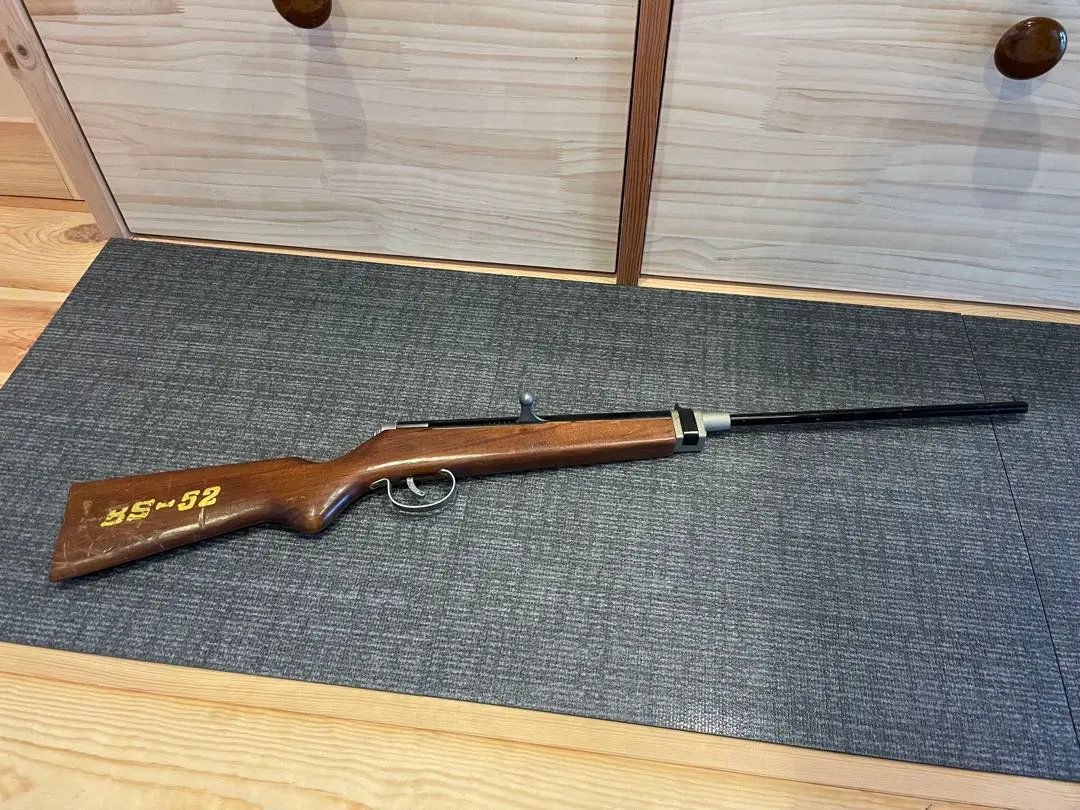 2026年最新】BS-52 銃の人気アイテム - メルカリ