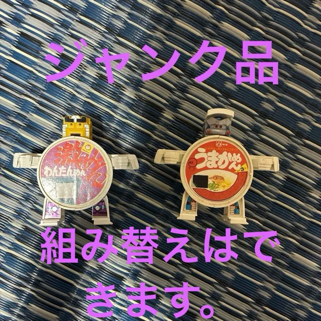 2026年最新】テレコマ戦士の人気アイテム - メルカリ