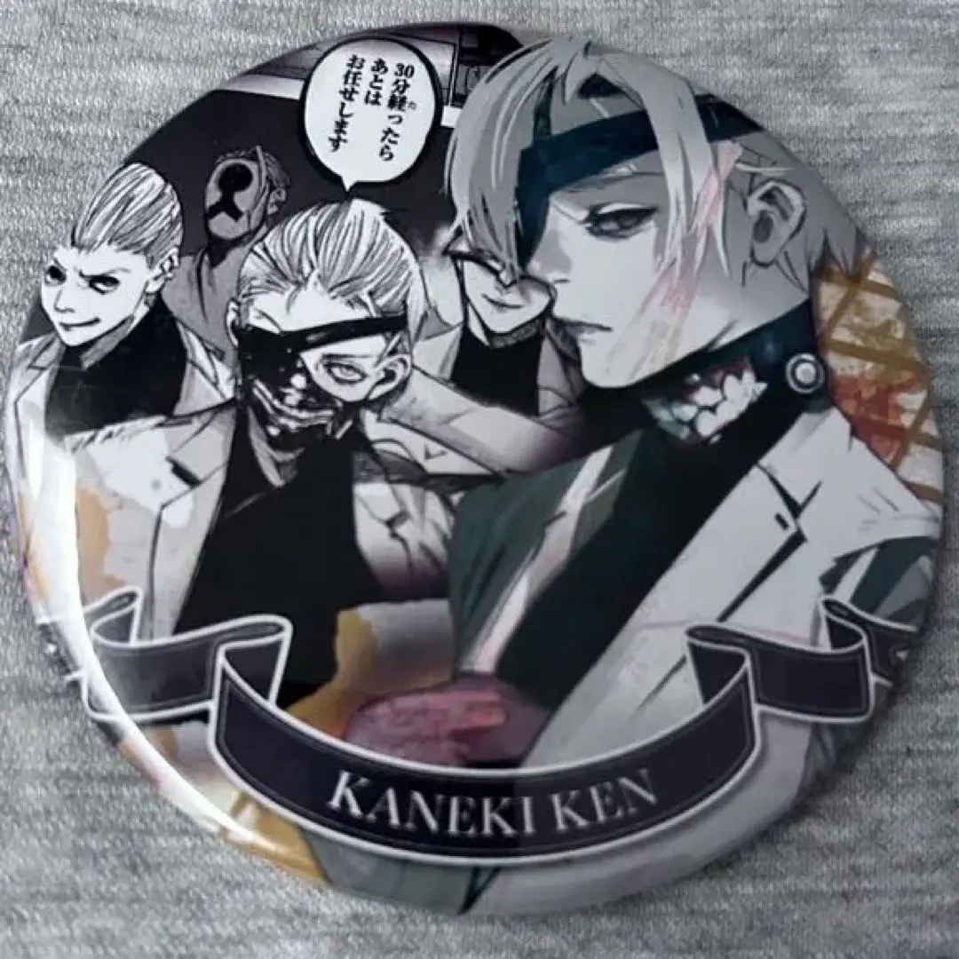 2026年最新】金木研 heroesの人気アイテム - メルカリ