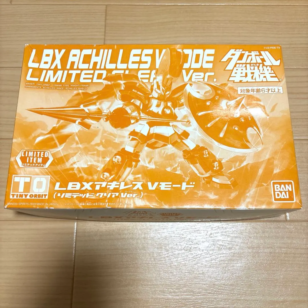 2026年最新】LBXアキレスリミテッドクリアの人気アイテム - メルカリ