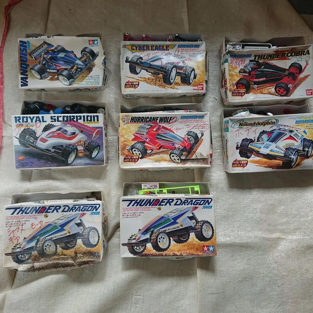 2026年最新】ハイパーレーサー4WDの人気アイテム - メルカリ