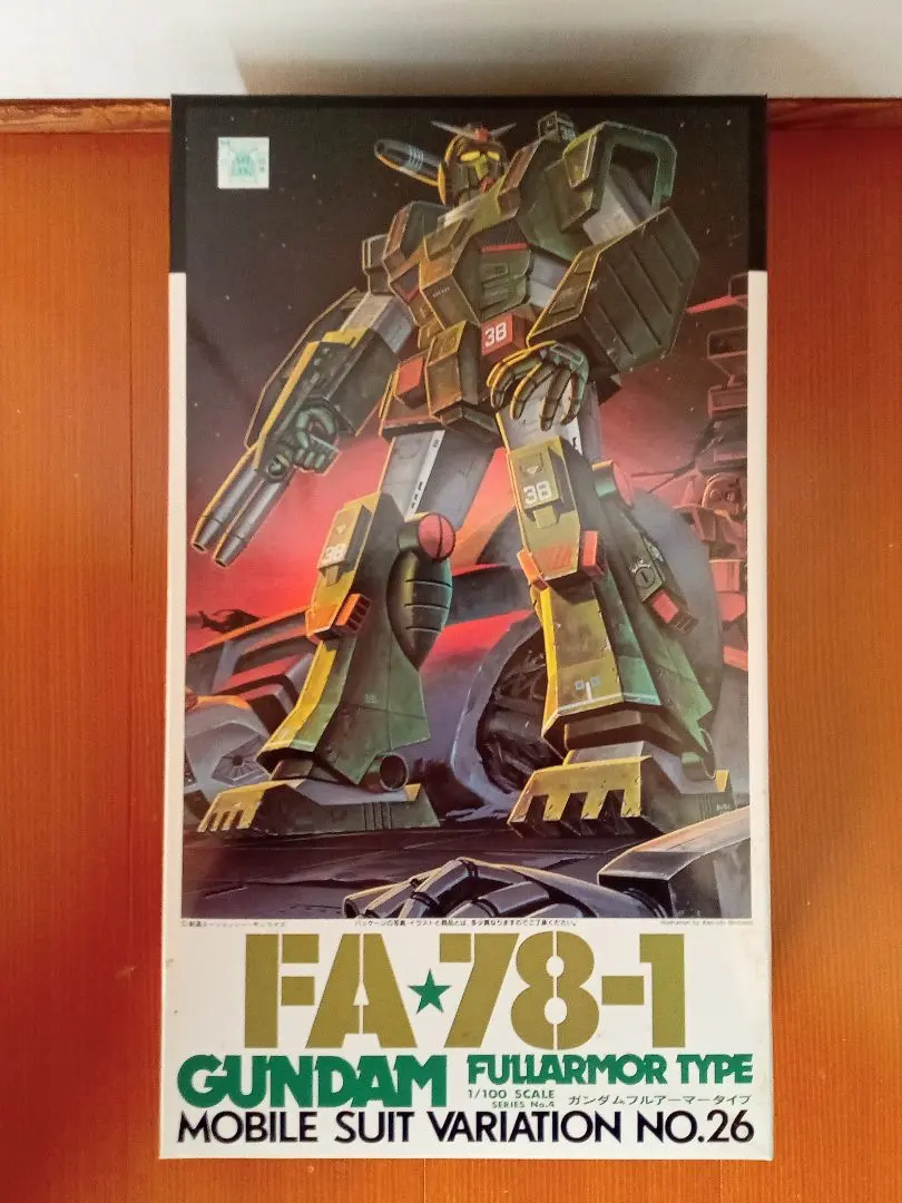 2026年最新】ポケットカード ガンダム MSV コレクションの人気アイテム