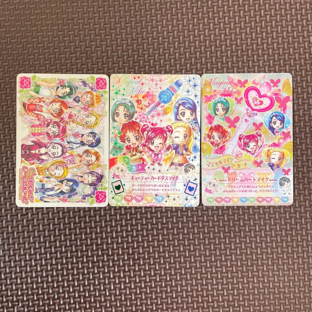 2026年最新】プリキュアオールスターズGOGOドリームライブの人気