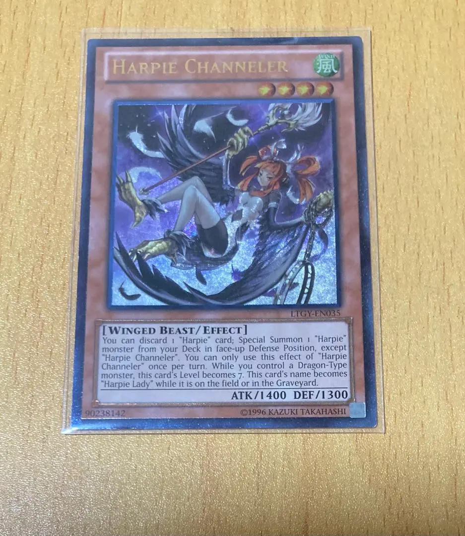 2026年最新】ハーピィ・チャネラー レリーフの人気アイテム - メルカリ