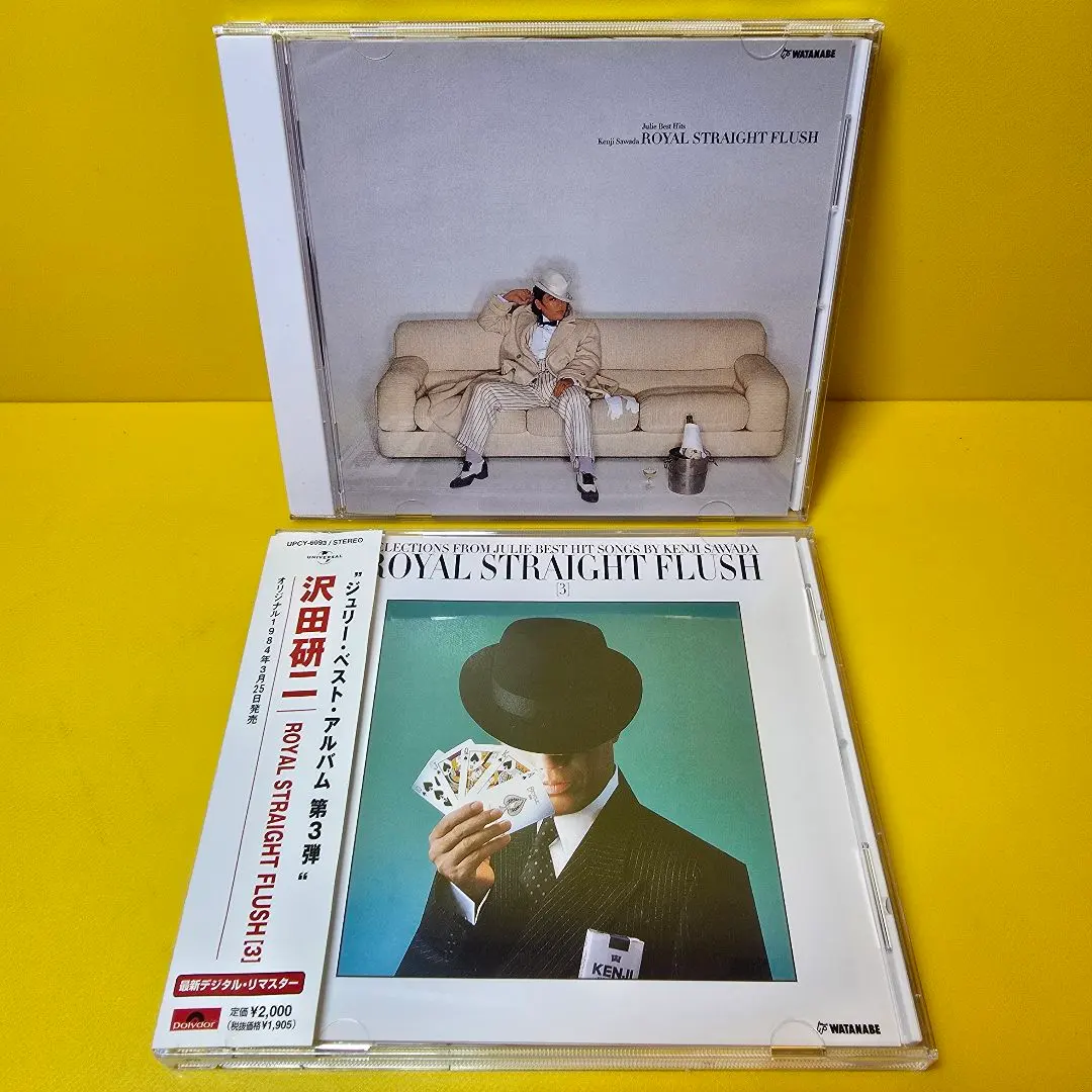 2026年最新】沢田研二 ロイヤルストレートフラッシュの人気アイテム