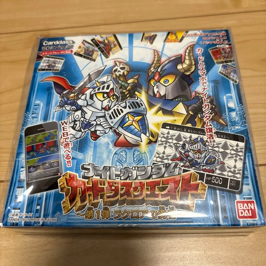 2026年最新】ナイトガンダム カード ラクロアの勇者の人気アイテム