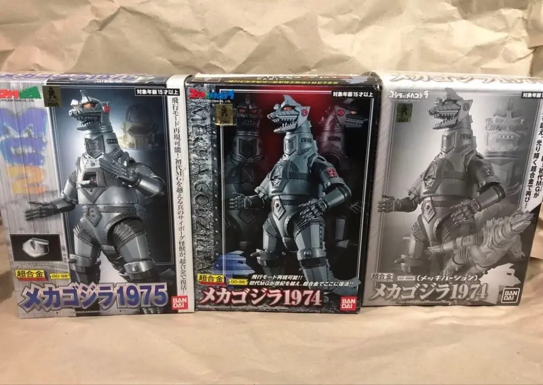 2026年最新】メカゴジラ1975 超合金 GD-98 「メカゴジラの逆襲」の人気